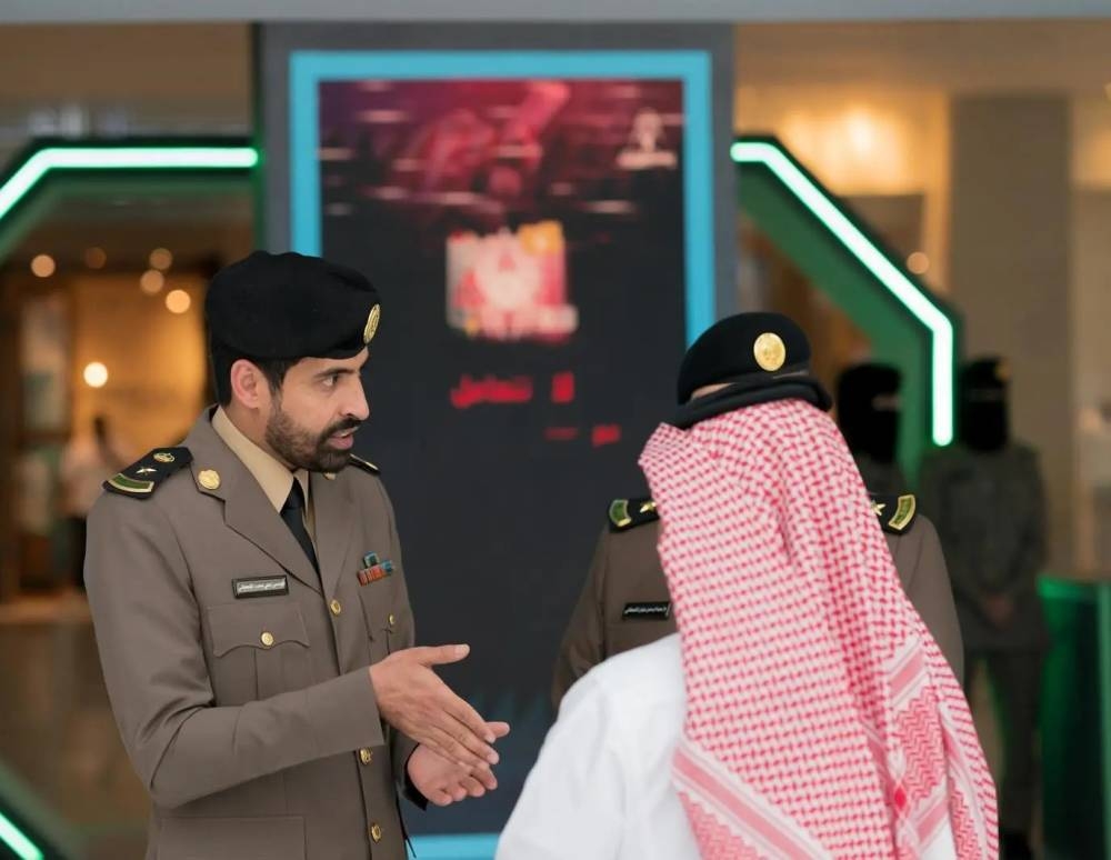 الأمن العام يطلق ثلاثة معارض توعوية في الرياض والقصيم وعسير