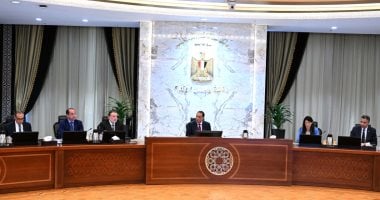 الاجتماع الوزاري الاقتصادي يناقش البرنامج الجديد لاسترداد تكاليف التصدير