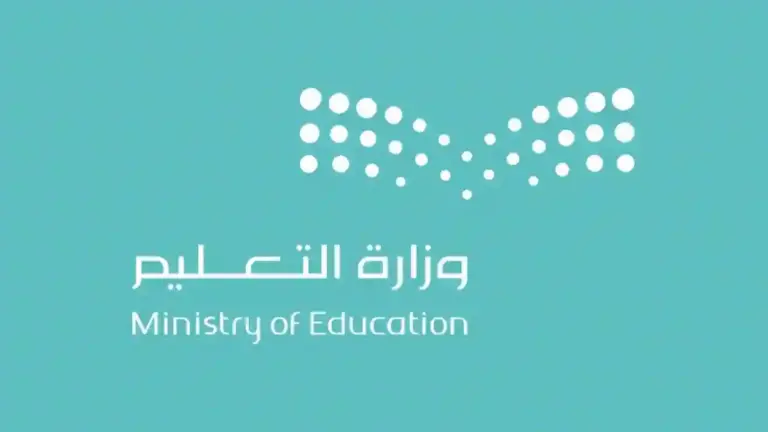 لطلاب السعودية: وزير التعليم يُعلن موعد الاختبارات النهائية في المملكة 1447 هل تغير؟