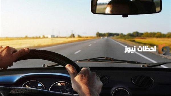 الالتزام بأقصى الجانب الأيمن