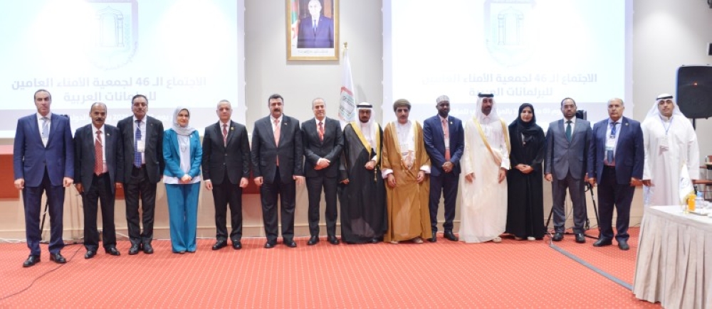 «البرلمانات العربية» تبحث في تعزيز مهارات الكفاءات البشرية