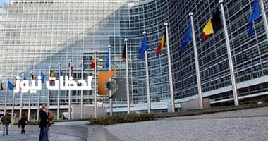 البنك الأوروبي لإعادة الإعمار يهدف إلى تعزيز الاستثمارات في مصر