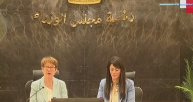 البنك الأوروبي للإعمار والتنمية: نؤيد برنامج الإصلاح الاقتصادي في مصر