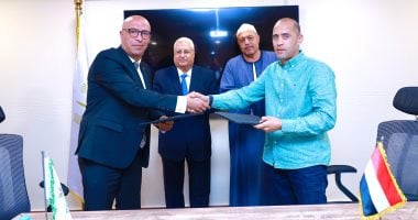 البنك الزراعي المصري يوقع اتفاقية لتمويل صغار المربين لشراء ماشية محسنة وراثياً بفائدة 5% لفترة تصل إلى 5 سنوات.