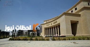 البنك المركزي: زيادة الاحتياطي الأجنبي إلى 48.14 مليار دولار بنهاية أبريل.