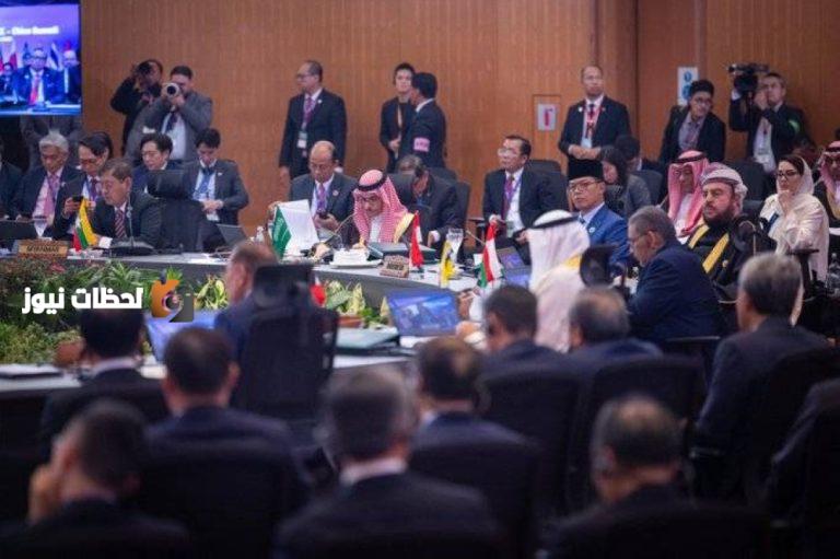 التحول نحو الطاقة المتجددة: فيصل بن فرحان يؤكد الاستفادة من مبادرات الحزام والطريق
الطاقة المتجددة في الصدارة: تصريحات فيصل بن فرحان عن المبادرات العالمية
قيادة سعودية: فيصل بن فرحان يناقش تسريع الانتقال للطاقة النظيفة عبر الحزام والطريق
فرص الطاقة المتجددة: فيصل بن فرحان يستعرض خطط المملكة للمبادرات العالمية