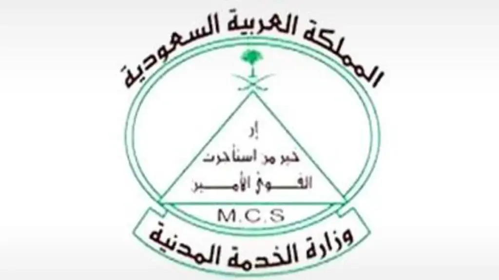 التعويض عن إجازة الوضع