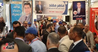 الجمعية العامة للصحفيين تؤيد موقف مصر الرافض للتهجير