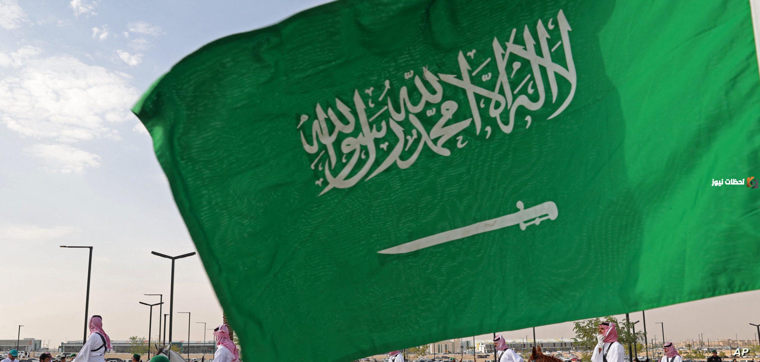 كم المبلغ مقابل الحصول على الجنسية السعودية؟ الداخلية توضح