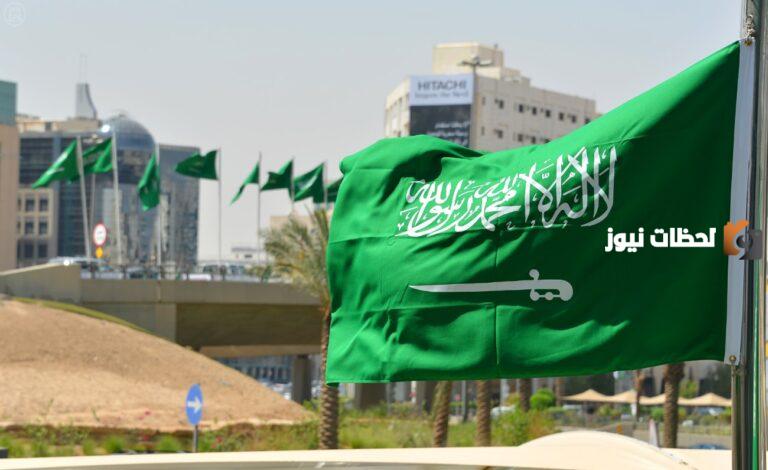 ما هي التخصصات المطلوبة في الخارجية السعودية؟ وما هي طريقة التقديم بها؟
