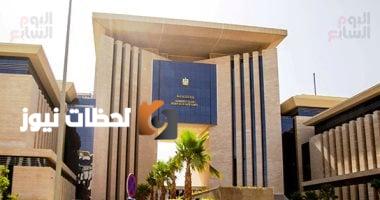 الخارجية تتابع وضع سفينة تحمل بحارة مصريين وجنسيات أخرى قرب سواحل الإمارات