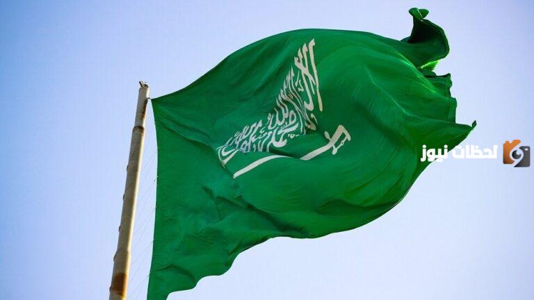 وفاة والدة الأمير سلطان بن محمد!! الديوان الملكي يوضح ويكشف موعد ومكان الصلاة عليها
