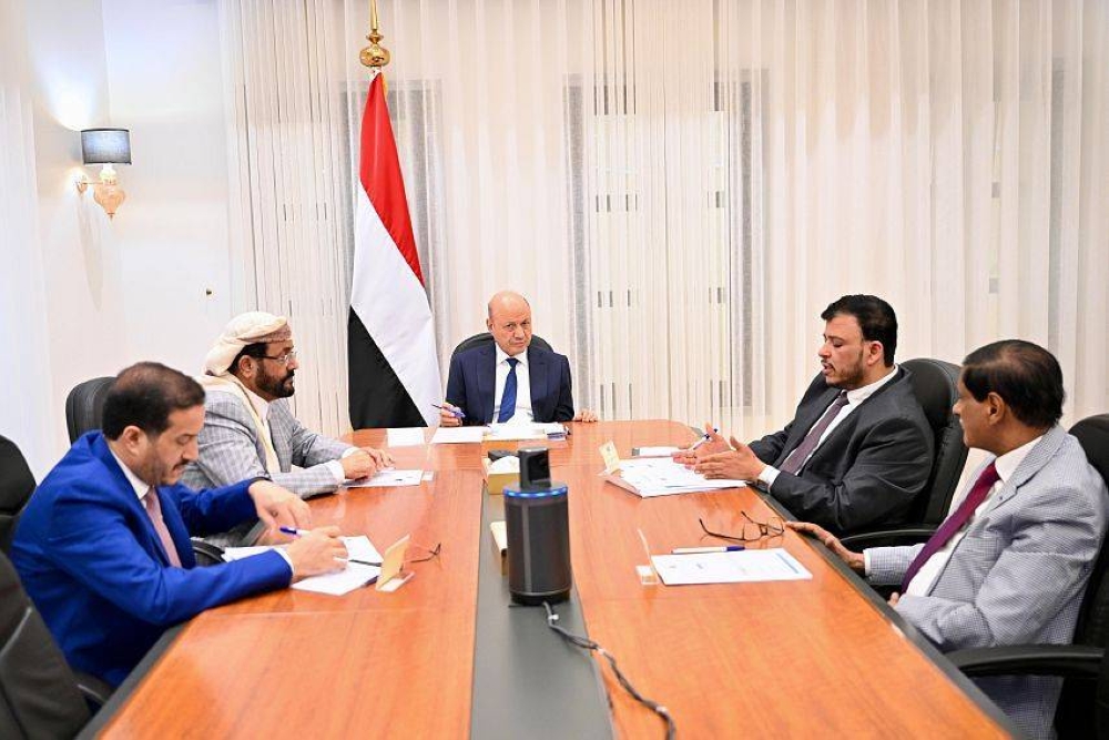 الرئاسي اليمني