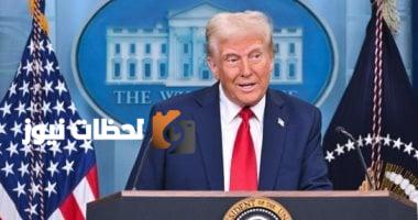 دونالد ترامب