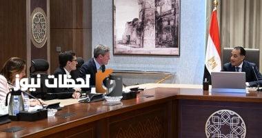 الرئيس التنفيذي لشركة