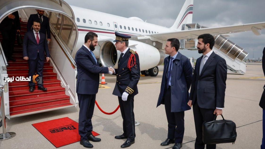 الرئيس السوري يبدأ زيارة تاريخية إلى باريس لأول مرة في أوروبا