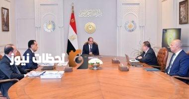 الرئيس السيسي يستعرض مؤشرات الاقتصاد والإصلاحات والتدابير الاقتصادية