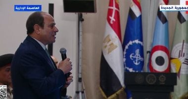الرئيس السيسي يعلن انطلاق بطولة العالم العسكرية للفروسية الخامسة والعشرين