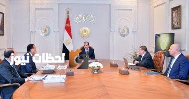 الرئيس السيسي يلتقي برئيس الوزراء ومحافظ البنك المركزي ووزير المالية