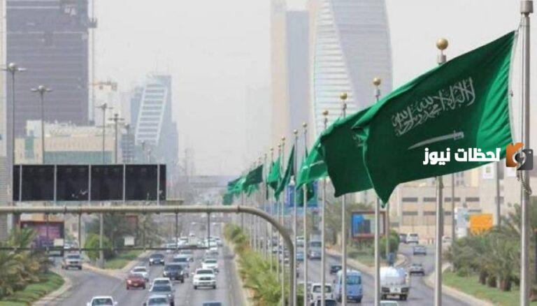 ما هي الرسوم المطلوبة لنقل الكفالة بدون موافقة الكفيل في السعودية؟ وزارة الداخلية توضح