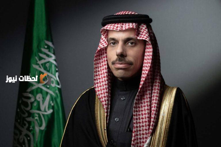 السعودية تؤكد دعمها لأمن واستقرار الهند وباكستان