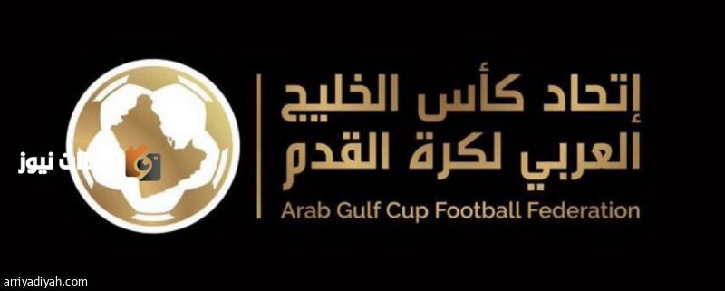 السعودية تحتضن شباب دول الخليج في فعالية مميزة لتعزيز التعاون الشبابي