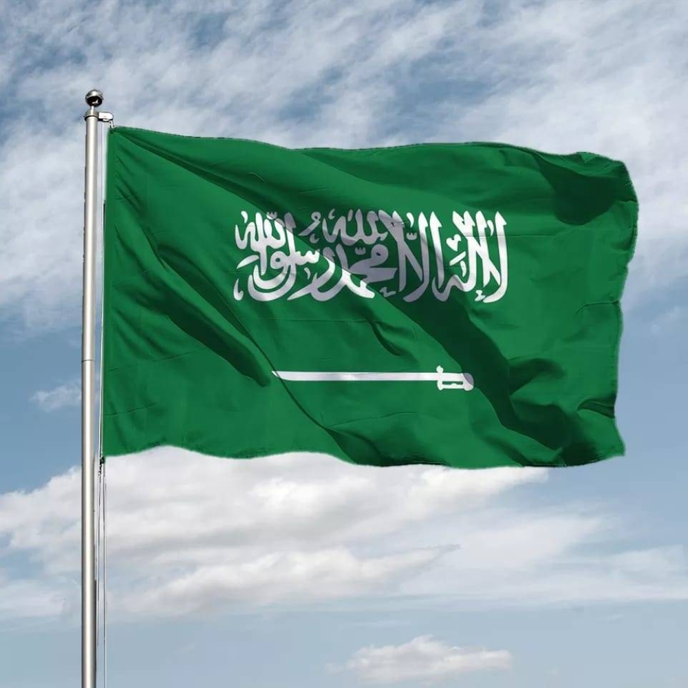 السعودية تحتل المرتبة 41 من أصل 197 دولة في تقرير مخزون البيانات المفتوحة لعام 2024.