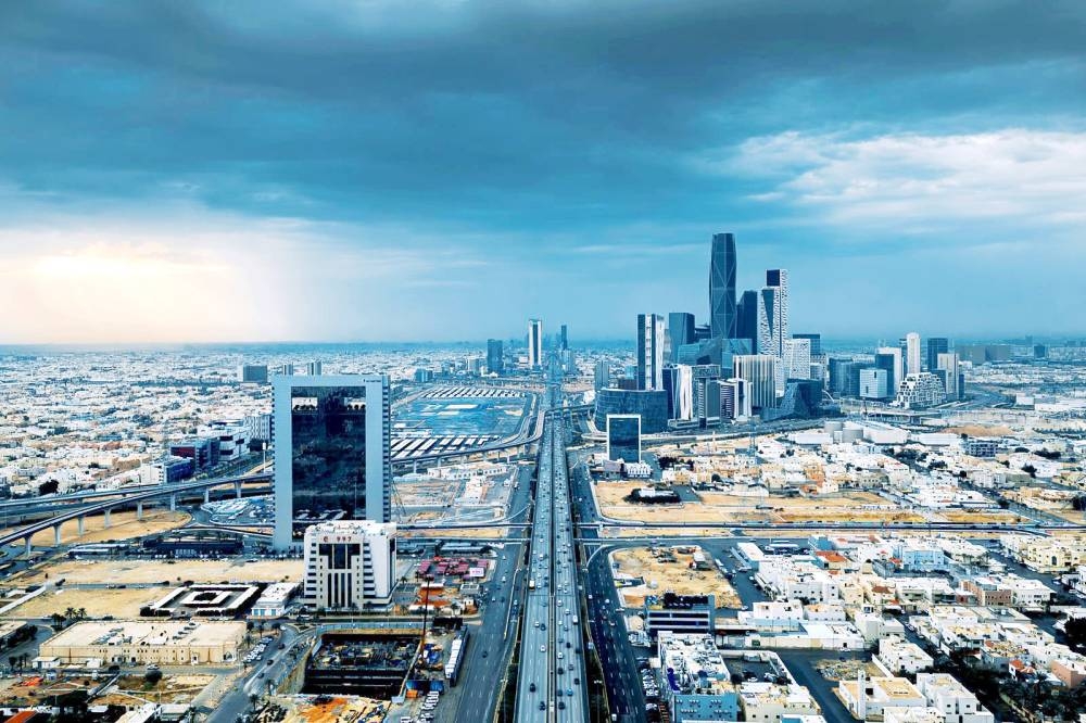 مدينة الرياض. (2)