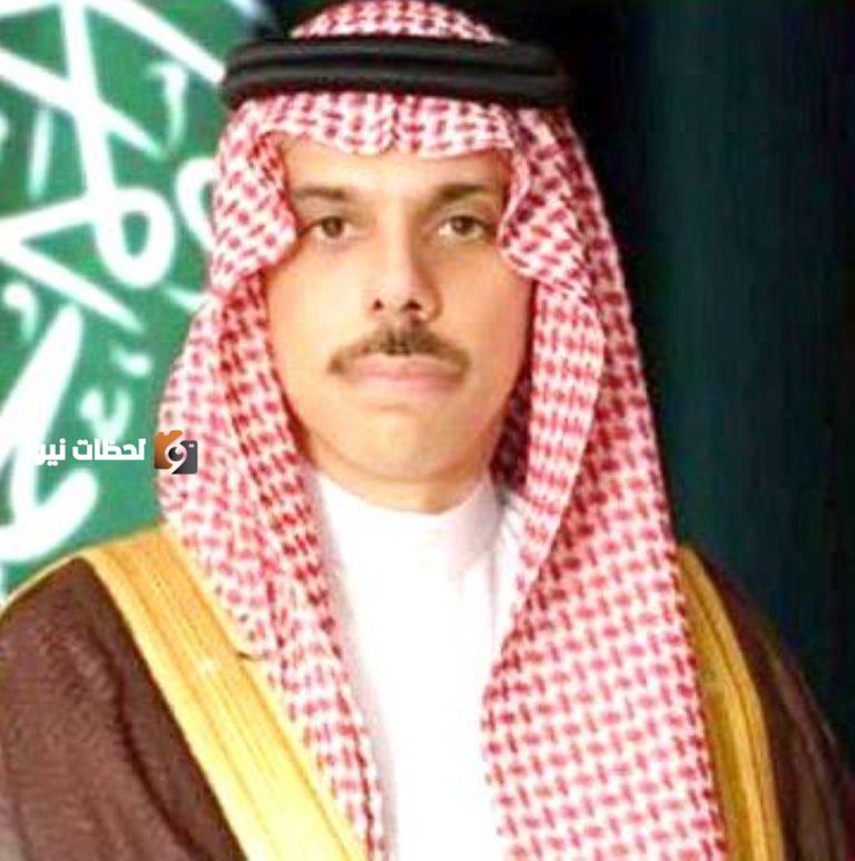 السعودية تعبر عن دعمها لوقف إطلاق النار بين الهند وباكستان