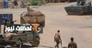 السودان يعلن قطع العلاقات مع الإمارات ويصنفها كدولة معادية