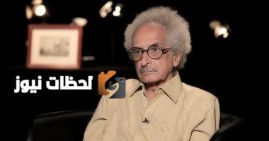 الكاتب صنع الله إبراهيم