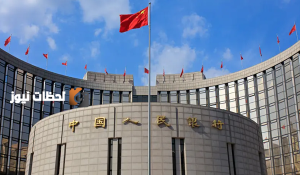 الصين تتخذ اربع قرارات اقتصادية لمواجهة رسوم ترمب الجمركية الجديدة