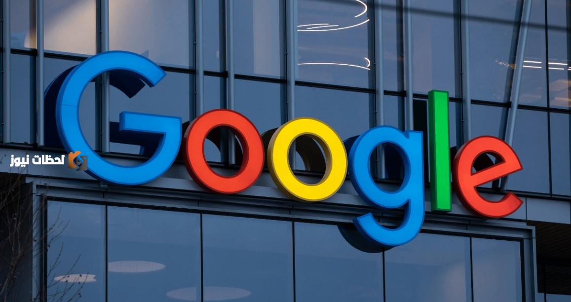 العدل الأمريكية تضغط على جوجل مطالبة ببيع منصاتها الإعلانية