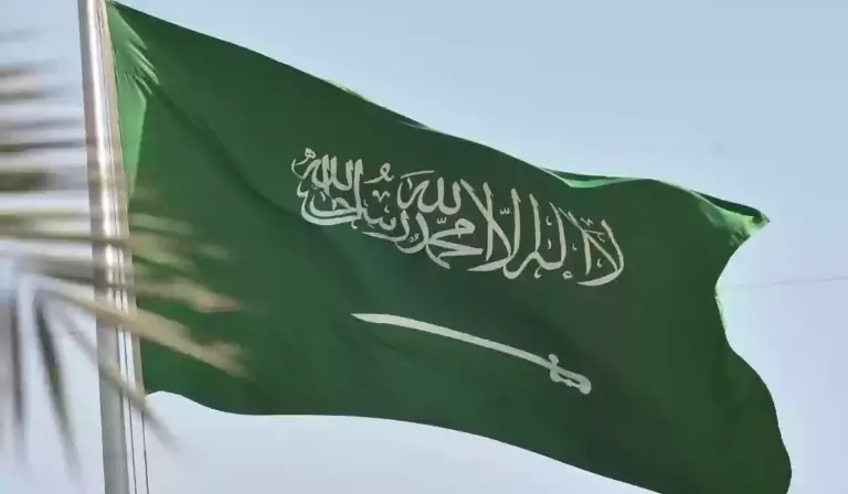 شروط الحصول على العفو الملكي والفئات المستفيدة .. وزارة الموارد البشرية توضح التفاصيل