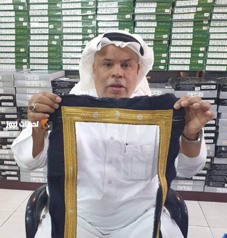 الغش يُؤثِّر على تقاليد نقوش البشت الحساوي
