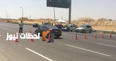 القبض على شحنة مخدرات بقيمة 12 مليون جنيه من قبل وزارة الداخلية