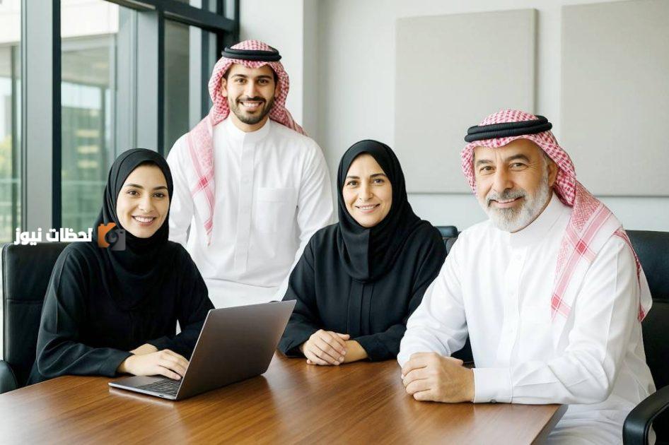 المنشآت العائلية ضمن مسارات التنمية المستدامة. (دلالية)