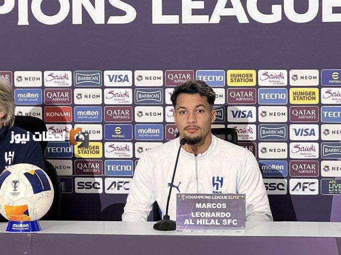 الكشف عن سبب استبعاد ليوناردو من قائمة الهلال ضد الرائد في المباراة المقبلة