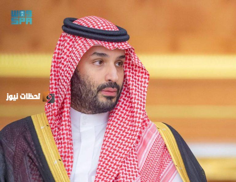 المصادقة على تنظيم هيئة الأمن الغذائي وتعديل نظام الدعم السكني