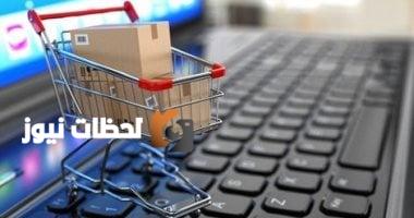 المعلومات الأساسية المطلوبة في فاتورة الشراء بالتقسيط.. اكتشف التفاصيل