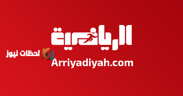 النصر والاتحاد يتواجهان في مايو... الخماسية تتكرر للمرة الثانية في التاريخ