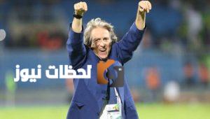 خيسوس يفاجئ الجميع بقرار مصيري حول أوتافيو بعد استبعاده من المعسكر