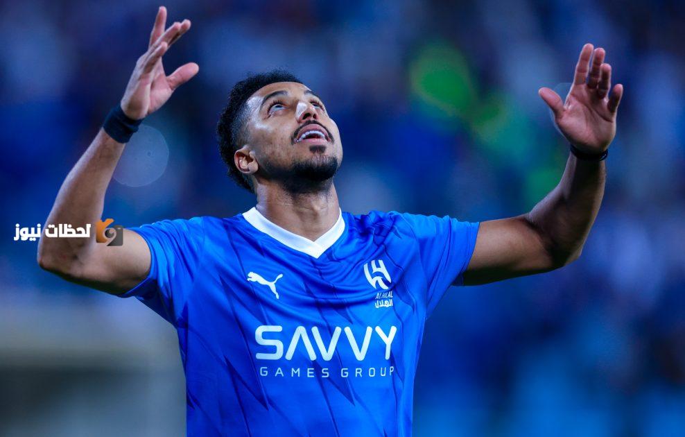 الهلال يقرر مستقبل سالم الدوسري بعد الاجتماع الحاسم اليوم