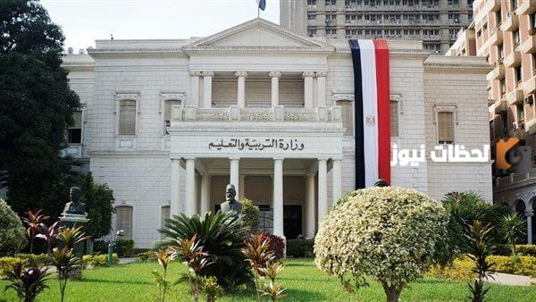 امتحانات الصف الثالث الإعدادي