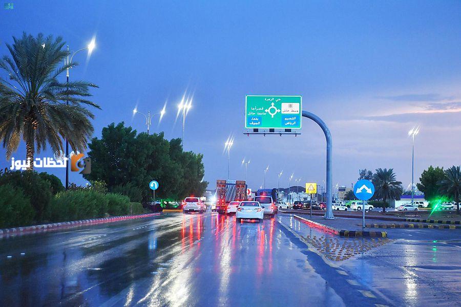 امطار رعدية وتصاعد نشاط الرياح السطحية على حائل اليوم