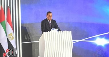 انطلاق حفل توقيع الاتفاقية النهائية لتطوير المنطقة الصناعية الإماراتية بشرق بورسعيد