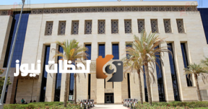 بدء امتحانات الفصل الدراسي الأول للعام الدراسي الجديد في 10 يناير 2026