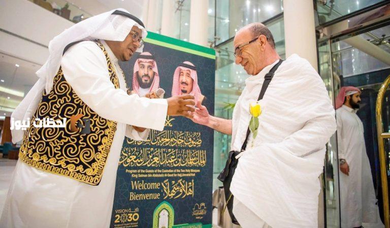 بدء وصول ضيوف برنامج خادم الحرمين