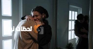 برج السرطان والعذراء يتمسكان بحبيب واحد رغم الظروف
تمسك الأبراج بحب غير متبادل: السرطان والعذراء في الصدارة
علاقة من طرف واحد: السرطان والعذراء يجسدان الثبات
أبراج تحافظ على الحب رغم الفراق: السرطان والعذراء أبرز مثال
قصة حب غير مكتملة: برج السرطان والعذراء يثبتان الإخلاص