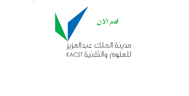 برنامج التدريب التعاوني